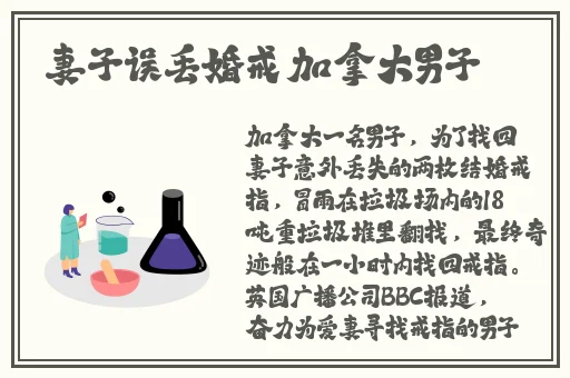黑料网今日黑料首页反差