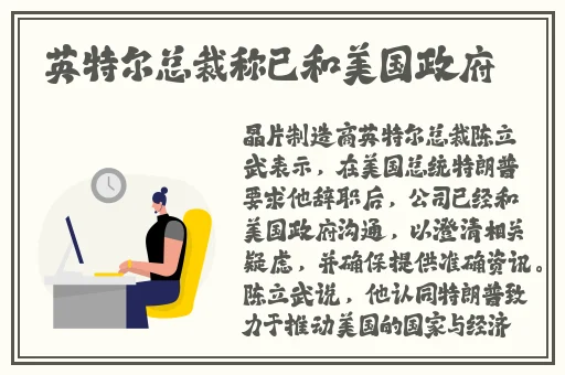 亚欧无人区免费线路A