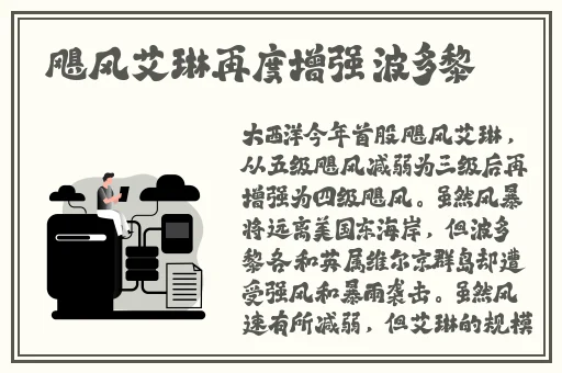 中国新疆XXXXXL19