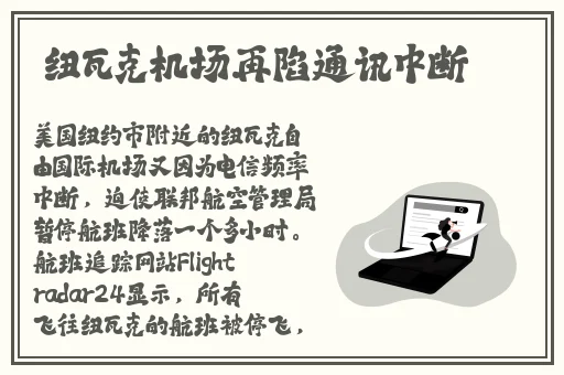 韩国精品一区二区三区**