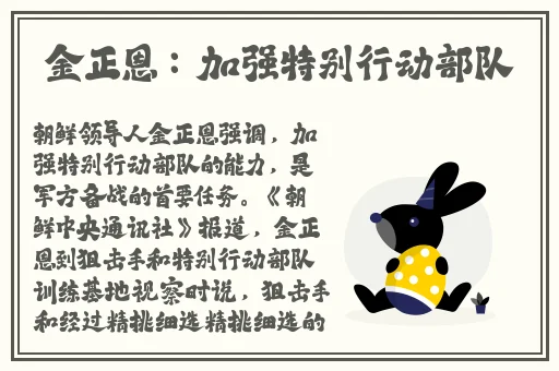 相亲第一天就日了她