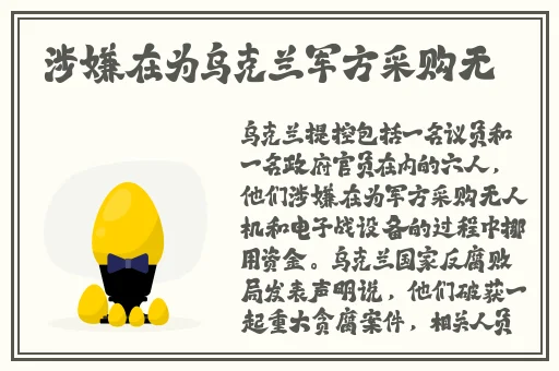 边做边爱边吃奶叫床的动态图