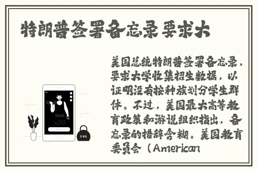 3344在线看片免费