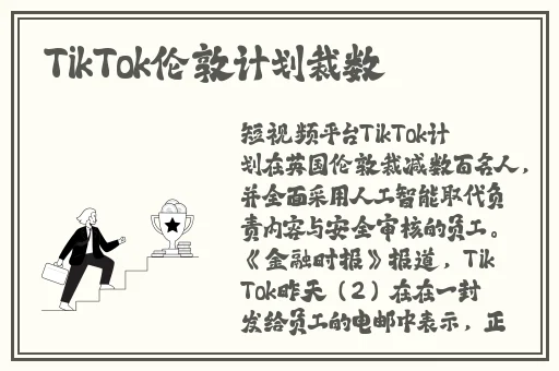 久久精品人人做人人爽97